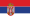 flags to Serbia title=